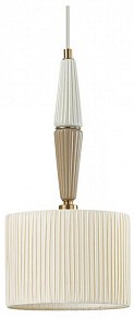 Подвесной светильник Odeon Light Latte коричневый арт. 5403/1