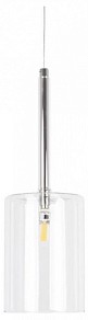 Подвесной светильник Loft it Spillray серый арт. 10232/C White