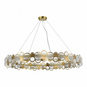 Подвесной светильник ST-Luce Swatch желтый арт. SL6133.303.16