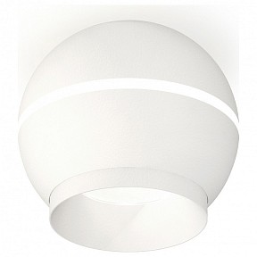 Накладной светильник Ambrella Light XS белый арт. XS1101010