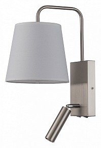 Бра с подсветкой Escada Comfy хром арт. 589/1A Chrome