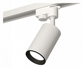 Светильник на штанге Ambrella Light XT белый арт. XT6322002