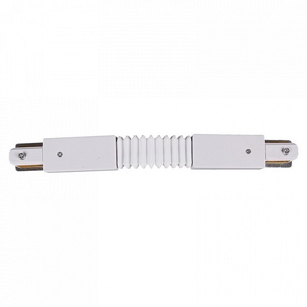 Соединитель для треков Reluce  белый арт. RL 06040 flexible connector WT