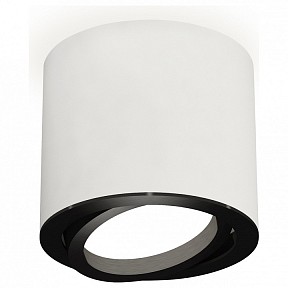 Накладной светильник Ambrella Light XS белый арт. XS7401002