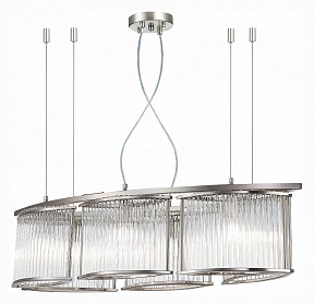 Подвесная люстра ST-Luce Velletri серый арт. SL1627.103.06