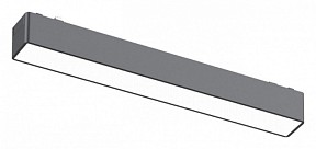 Встраиваемый светильник Aployt Magnetic track 48  арт. APL.0101.01.10