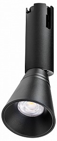 Светильник на штанге Lightstar Due Hermes черный арт. 210847