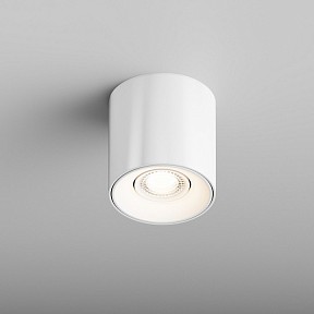 Накладной светильник Hesby Lighting Essence белый арт. HSBL_0107