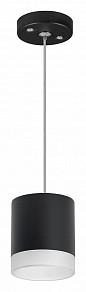 Подвесной светильник Lightstar Rullo черный арт. RP348780