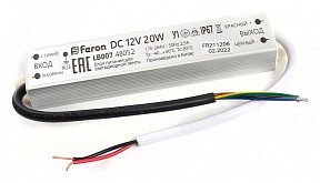 Блок питания Feron lb007  арт. 48052