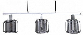 Подвесной светильник Escada Midland серый арт. 10188/3S Chrome