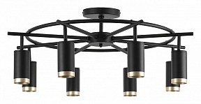 Люстра на штанге Lightstar Rullo черный арт. LR71837840