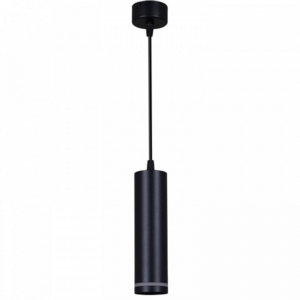 Подвесной светильник Reluce Technical  белый арт. 16001-0.9-001LD 200mm GU10 BK