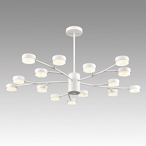 Люстра на штанге Lumion TORINA белый арт. 8265/15