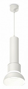 Подвесной светильник Ambrella Light XP белый арт. XP8110006