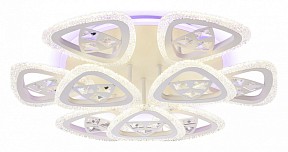 Потолочная люстра Ambrella Light FA белый арт. FA2921