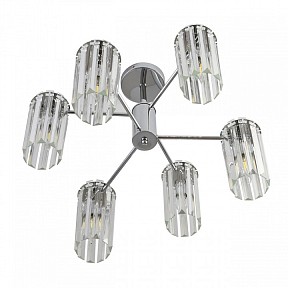 Люстра на штанге Lumion FAVLA хром арт. 8348/6C