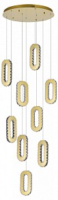 Подвесная люстра ST-Luce Allungo желтый арт. SL6506.203.09