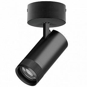 Спот Lightstar Canno Pro черный арт. C4307SO