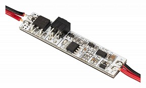 Датчик движения Arlight SMART-MOTION черный арт. 031625