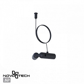 Подвес для профиля Novotech Glat черный арт. 359390