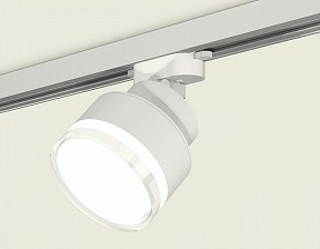 Светильник на штанге Ambrella Light XT белый арт. XT8101028