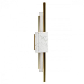 Бра Odeon Light Marmi желтый арт. 4359/10WL