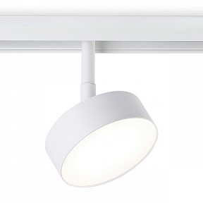 Светильник на штанге Ambrella Light GL белый арт. GL3852