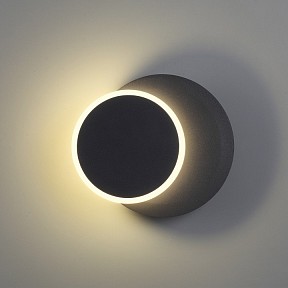 Накладной светильник Lumion Devin черный арт. 5627/9WL