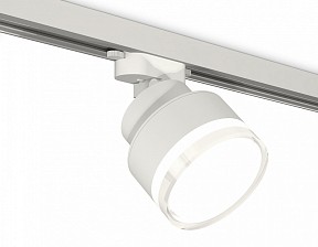 Светильник на штанге Ambrella Light XT белый арт. XT8101028