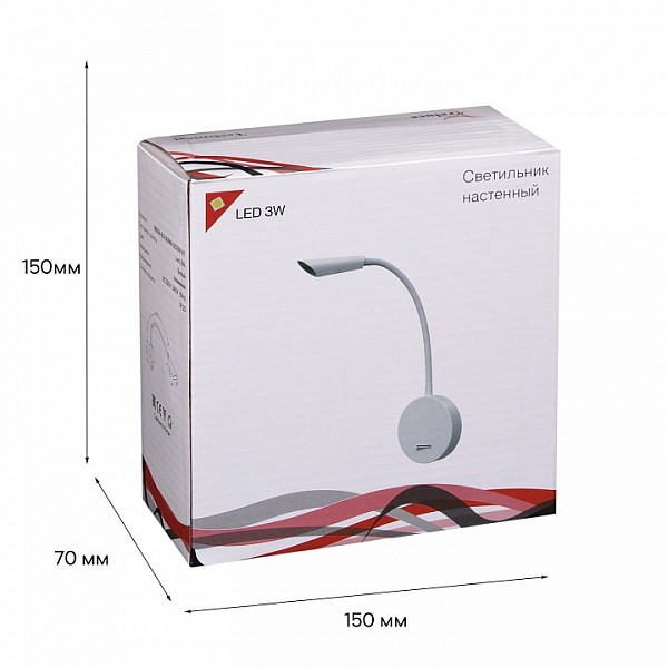 Бра Reluce 86204 белый арт. 86204-9.2-001MN LED5W WT