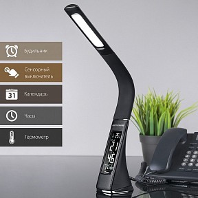 Настольная лампа офисная Elektrostandard Elara черный арт. a037526