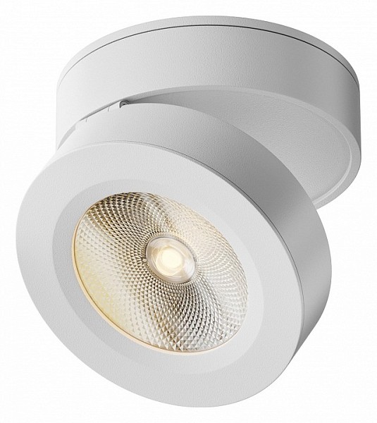 Накладной светильник Maytoni Magic белый арт. C022CL-12W3K-W-1