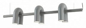 Подвесной светильник Kink Light Канти серый арт. 08465-3A,16