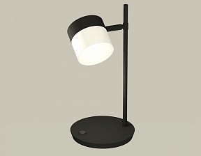 Настольная лампа офисная Ambrella Light XB черный арт. XB9802204