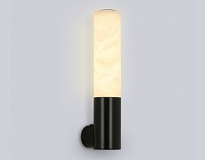 Бра Ambrella Light LH черный арт. LH53687