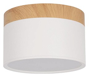 Накладной светильник Loft it Grape коричневый арт. 10162 White