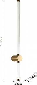 Бра Favourite Lignum золото арт. 3057-2W