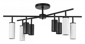Люстра на штанге Lightstar Rullo черный арт. LR728374864