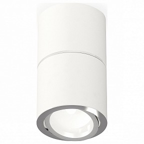 Накладной светильник Ambrella Light XS белый арт. XS7401160