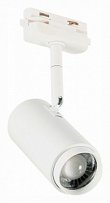 Светильник на штанге ST-Luce Zoom белый арт. ST600.546.12