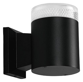 Светильник на штанге Arte Lamp Piautos черный арт. A1926AL-1BK