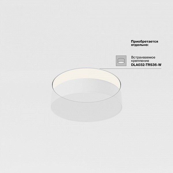 Накладной светильник Maytoni Zon черный арт. C032CL-36W4K-RD-B