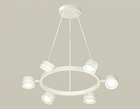 Подвесная люстра Ambrella Light XB белый арт. XB9191201