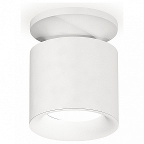 Накладной светильник Ambrella Light XS белый арт. XS7401062