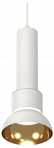 Подвесной светильник Ambrella Light XP белый арт. XP8110007