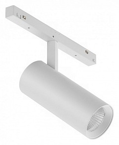 Светильник на штанге iLedex Technical VISION48/22 белый арт. 4822-006-D55-18W-38DG-4000K-WH