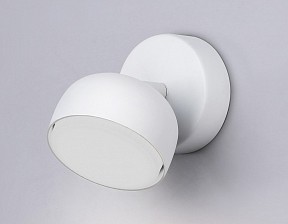 Спот Ambrella Light TN белый арт. TN71007