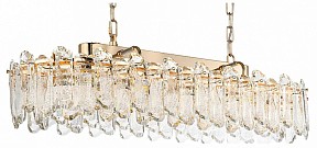Подвесная люстра Odeon Light Bullon желтый арт. 5069/12