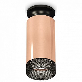 Накладной светильник Ambrella Light XS черный арт. XS6326102